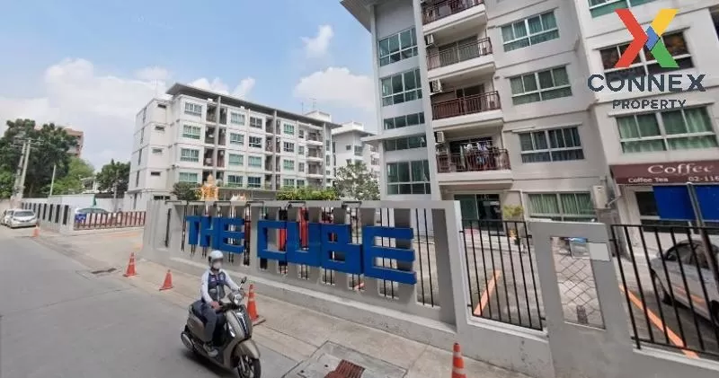 ขายคอนโด  เดอะ คิวบ์ แจ้งวัฒนะ ทุ่งสองห้อง เขต หลักสี่ กรุงเทพ CX 4